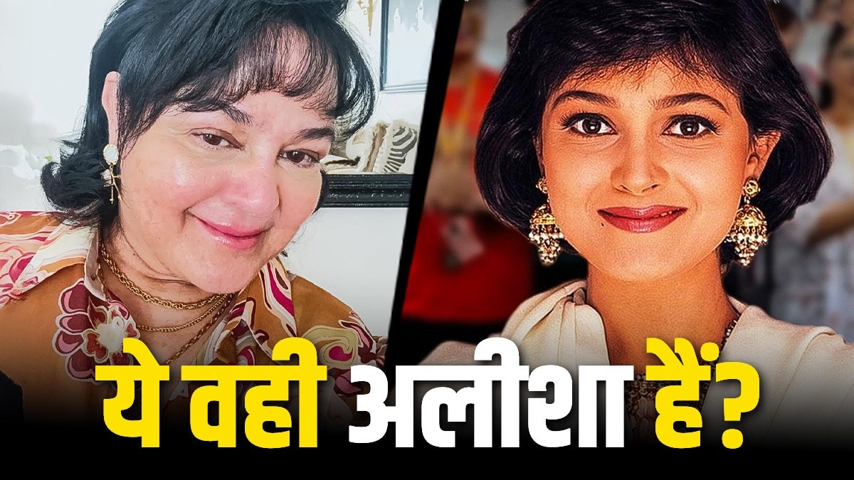 Made in india singer alisha chinai shocking transformation
