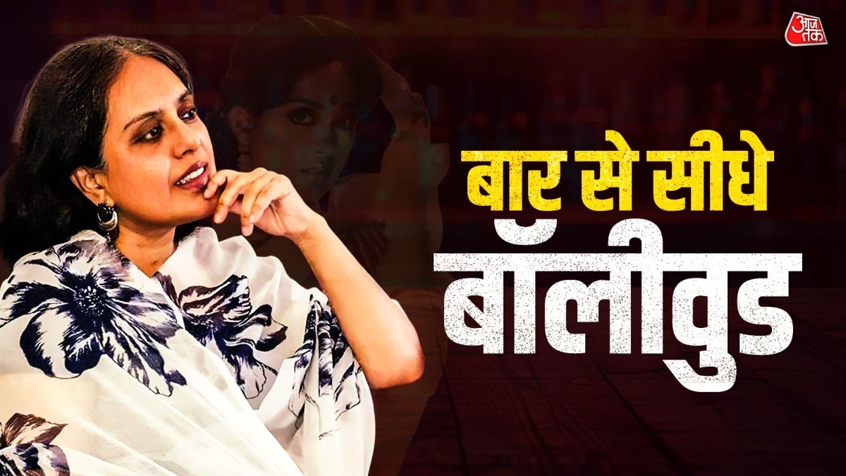 Shagufta Rafique Story