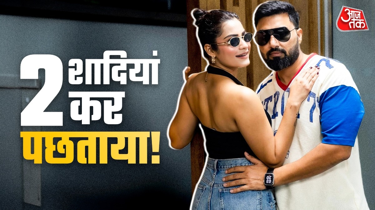 'मुझसे नफरत करते हैं', 2 शादियां कर मिली बदनामी, यूट्यूबर अरमान को मिले ताने, हेटर्स पर भड़के