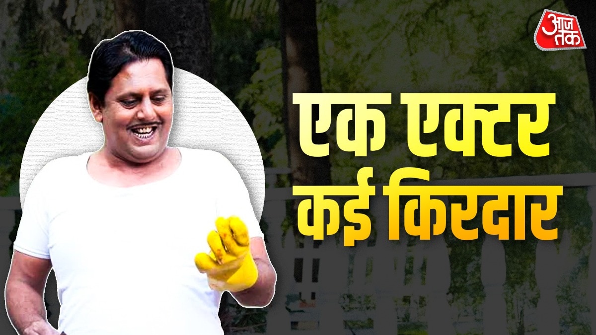 'तारक मेहता' में इस एक्टर ने निभाए 20 से ज्यादा रोल, गोव‍िंदा संग किया काम