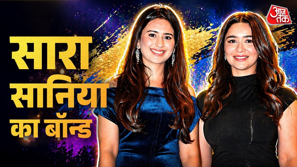 Sara Tendulkar, Saaniya Chandhok