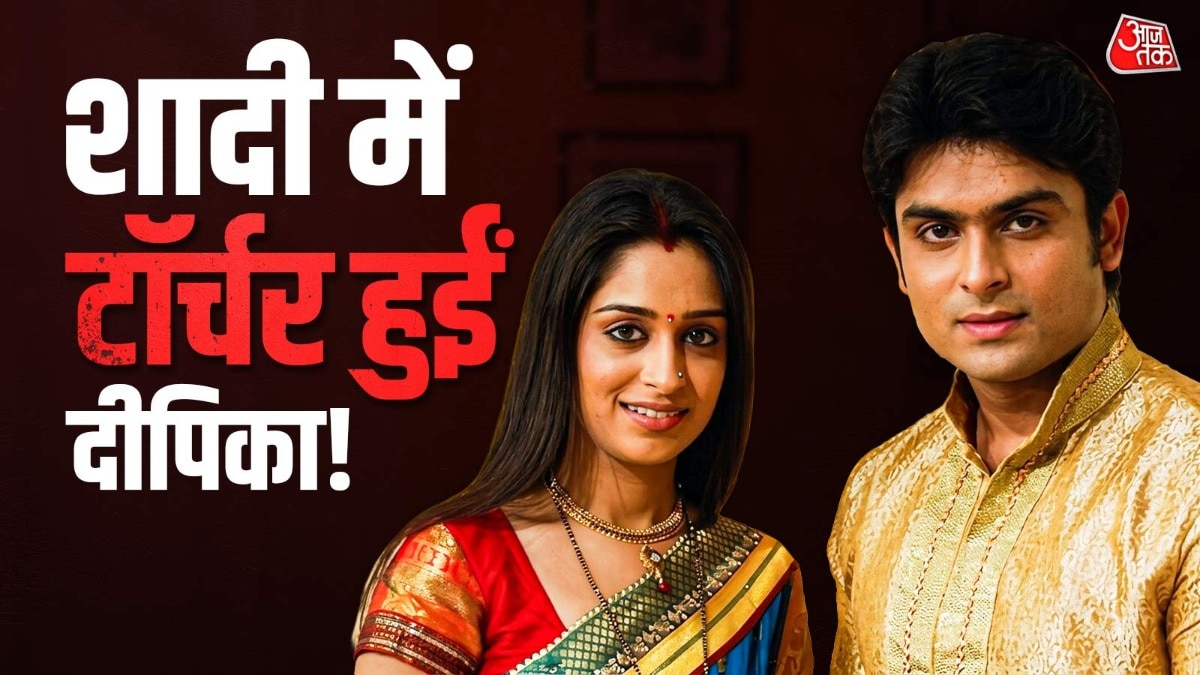 Dipika Kakar, shoaib ibrahim