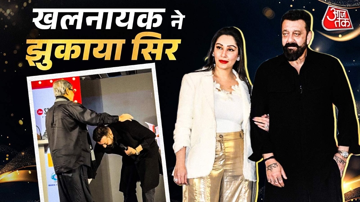 66 साल के 'खलनायक' ने किसके आगे झुकाया सिर? छुए पैर