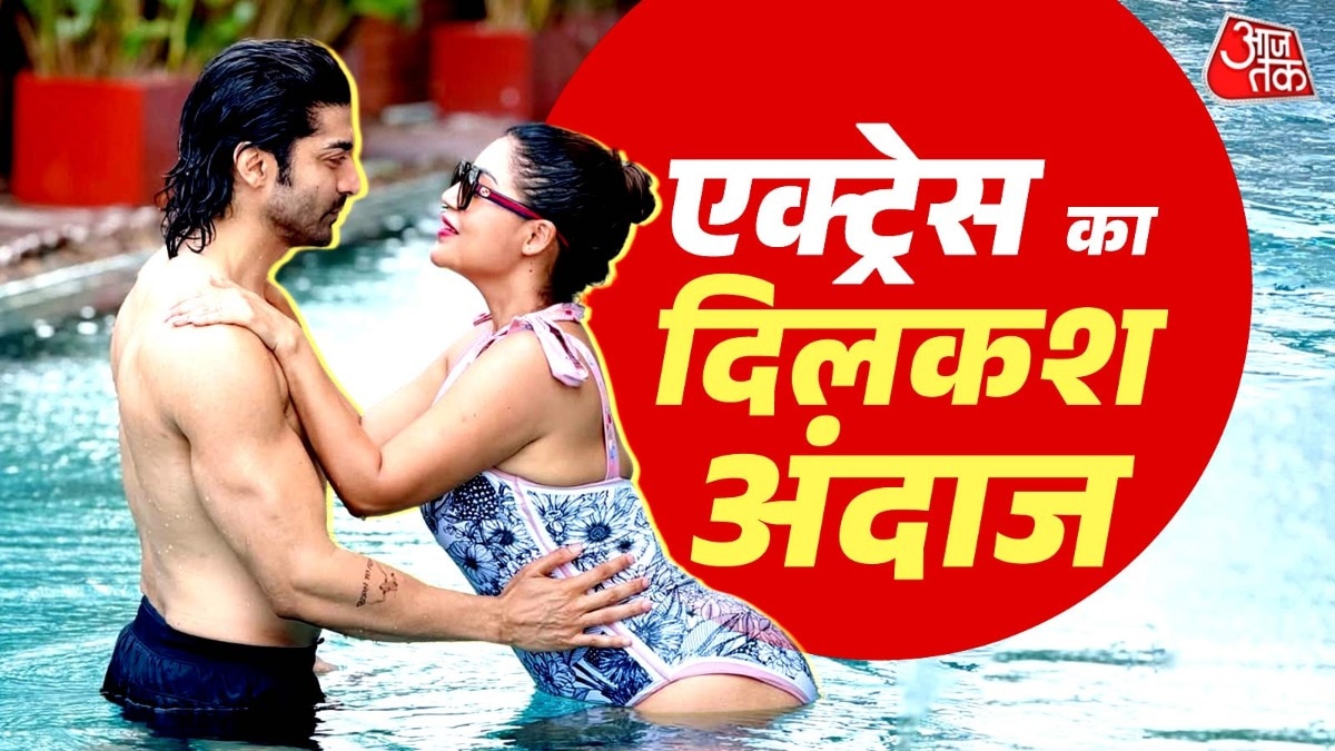 मोनोकनी में छाई 43 साल की एक्ट्रेस, पूल में पति संग हुई रोमांटिक