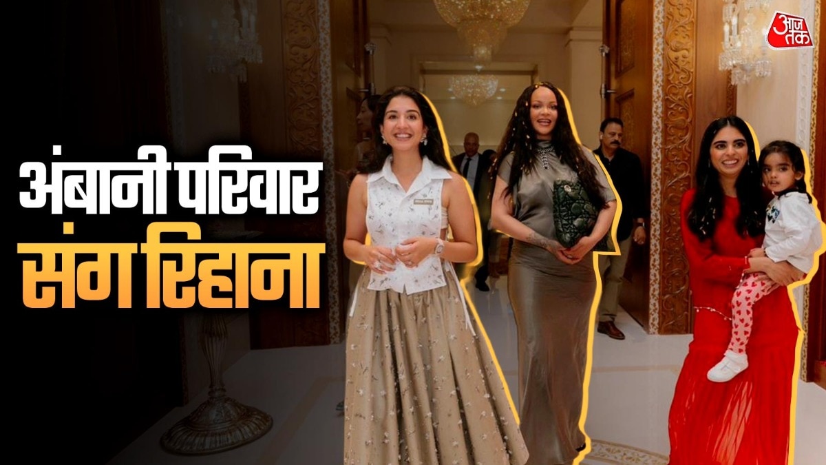 अंबानी हाउस पहुंचीं अरबपति सिंगर, हाथ में पूजा का थाल, भारतीय संस्कृति में रंगी