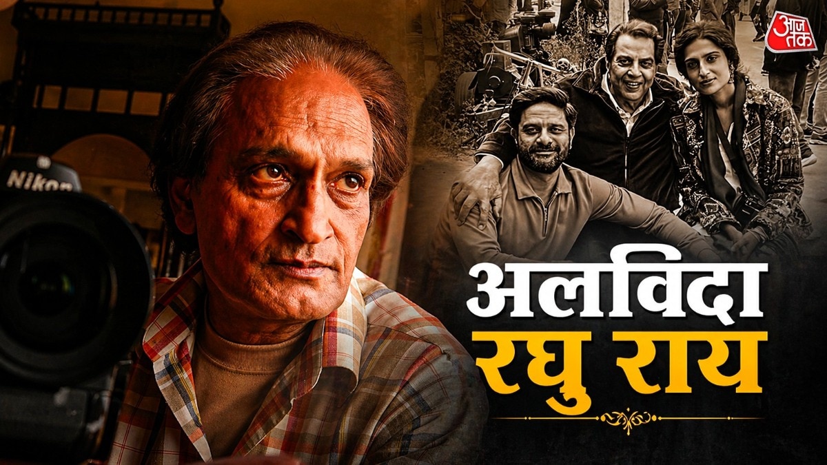 फिल्म 'इक्कीस' के सेट पर पहुंचे थे फोटोग्राफर रघु राय, क्लिक की थी धर्मेंद्र की फोटो