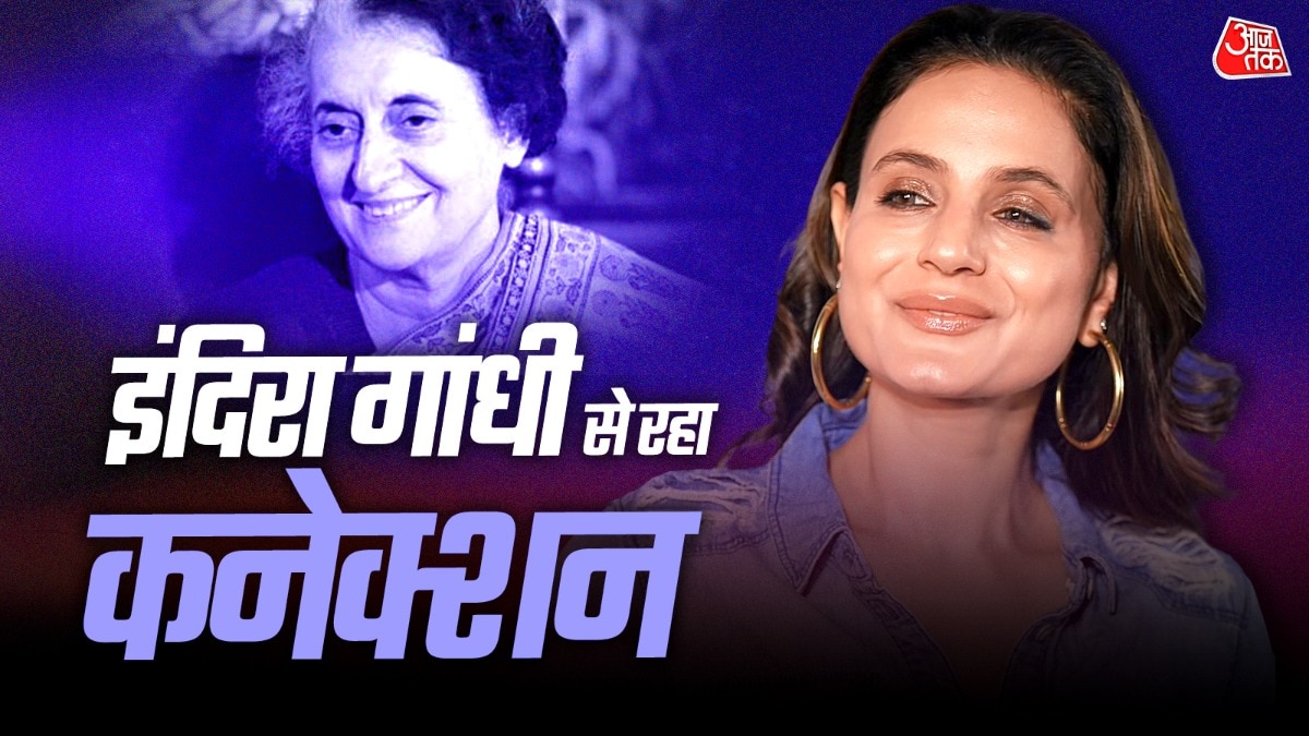 ameesha patel indira gandhi