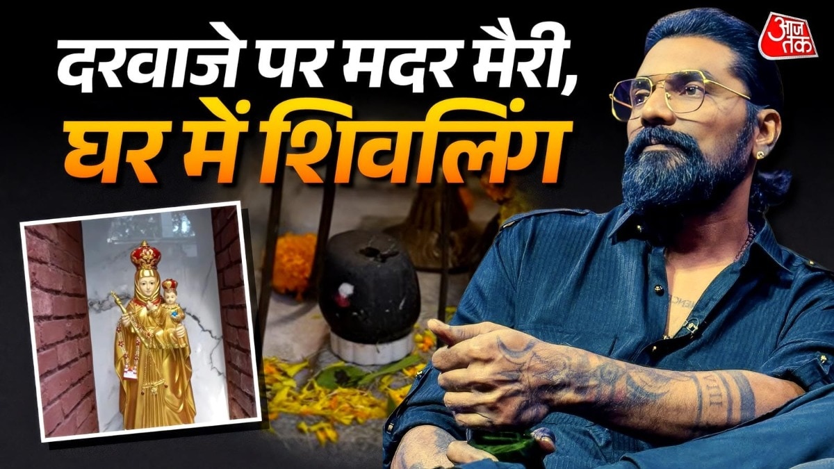 रेमो के घर में दुनिया का सबसे छोटा शिवलिंग, खास वजह से बनाया मंदिर