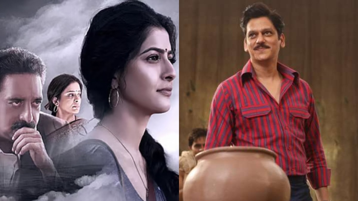 prime video india trending list