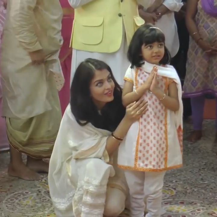 आराध्या बच्चन