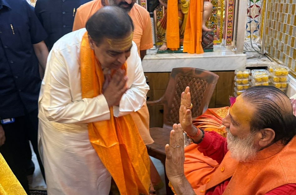 mukesh ambani anant ambani