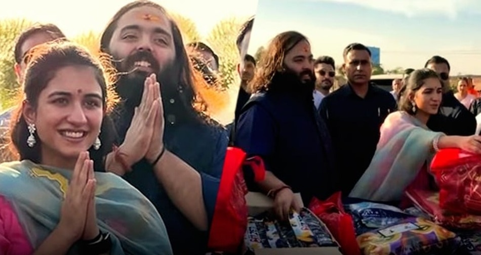 anant ambani radhika