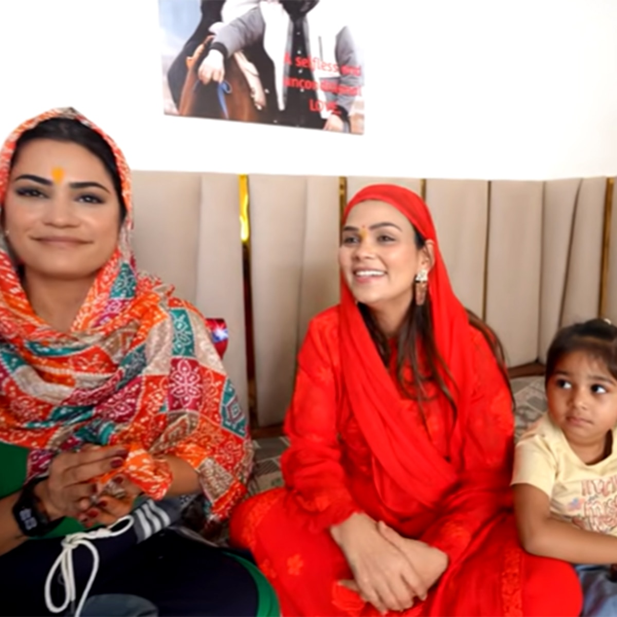 पायल मलिक