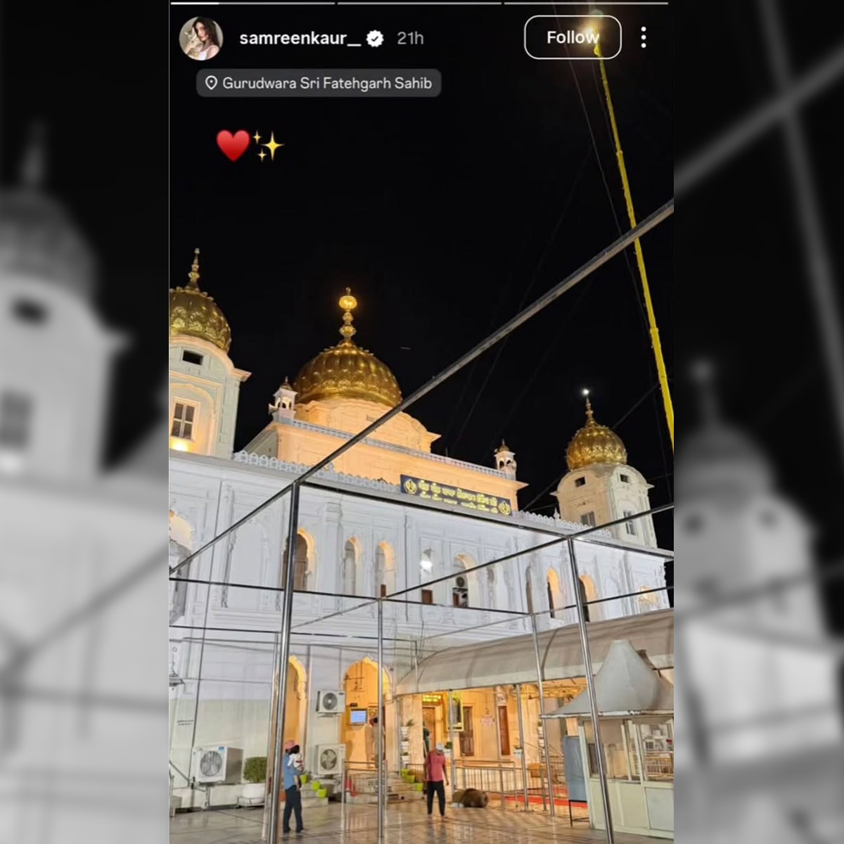 सिमरन कौर