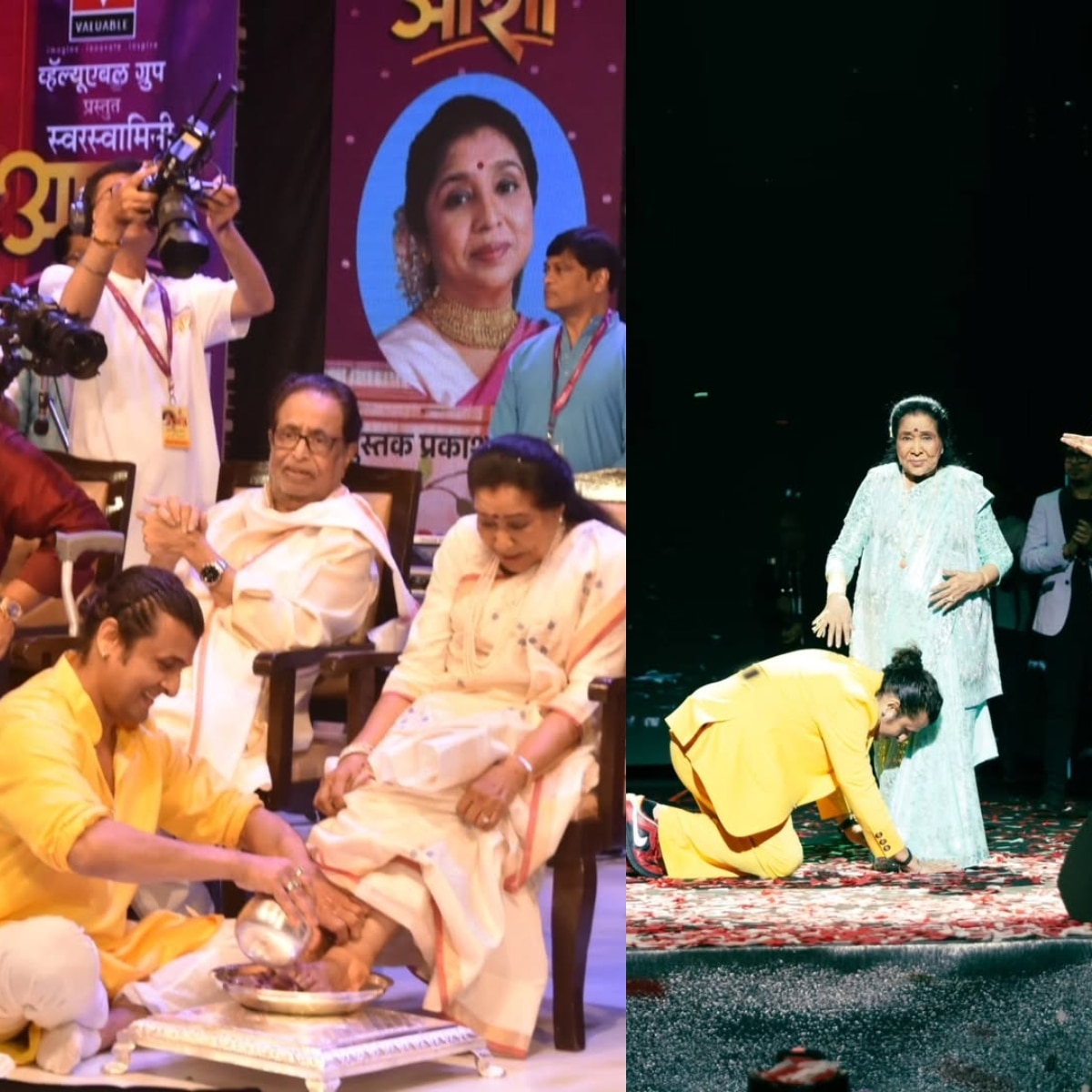 सोनू निगम के साथ आशा भोसले