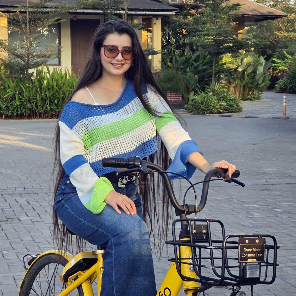 चाहत पांडे