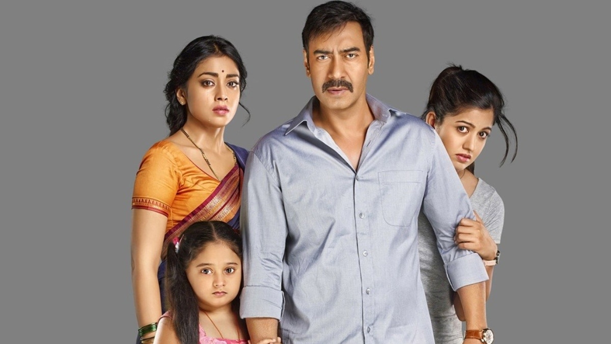 drishyam