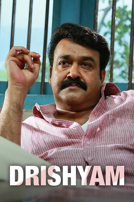 Drishyam (Malayalam)