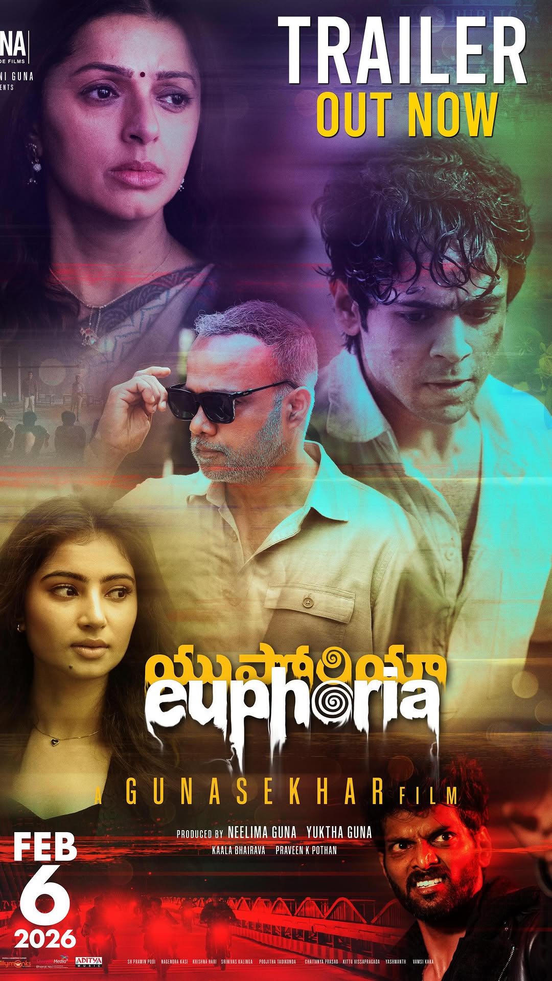 OTT Release This Week