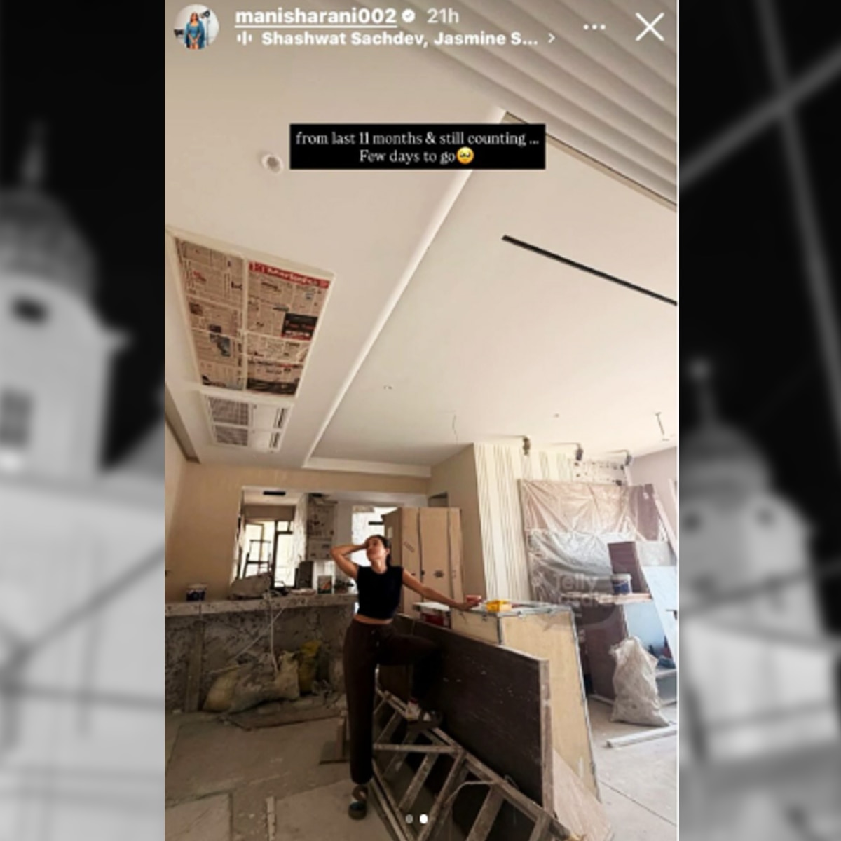 मनीषा रानी