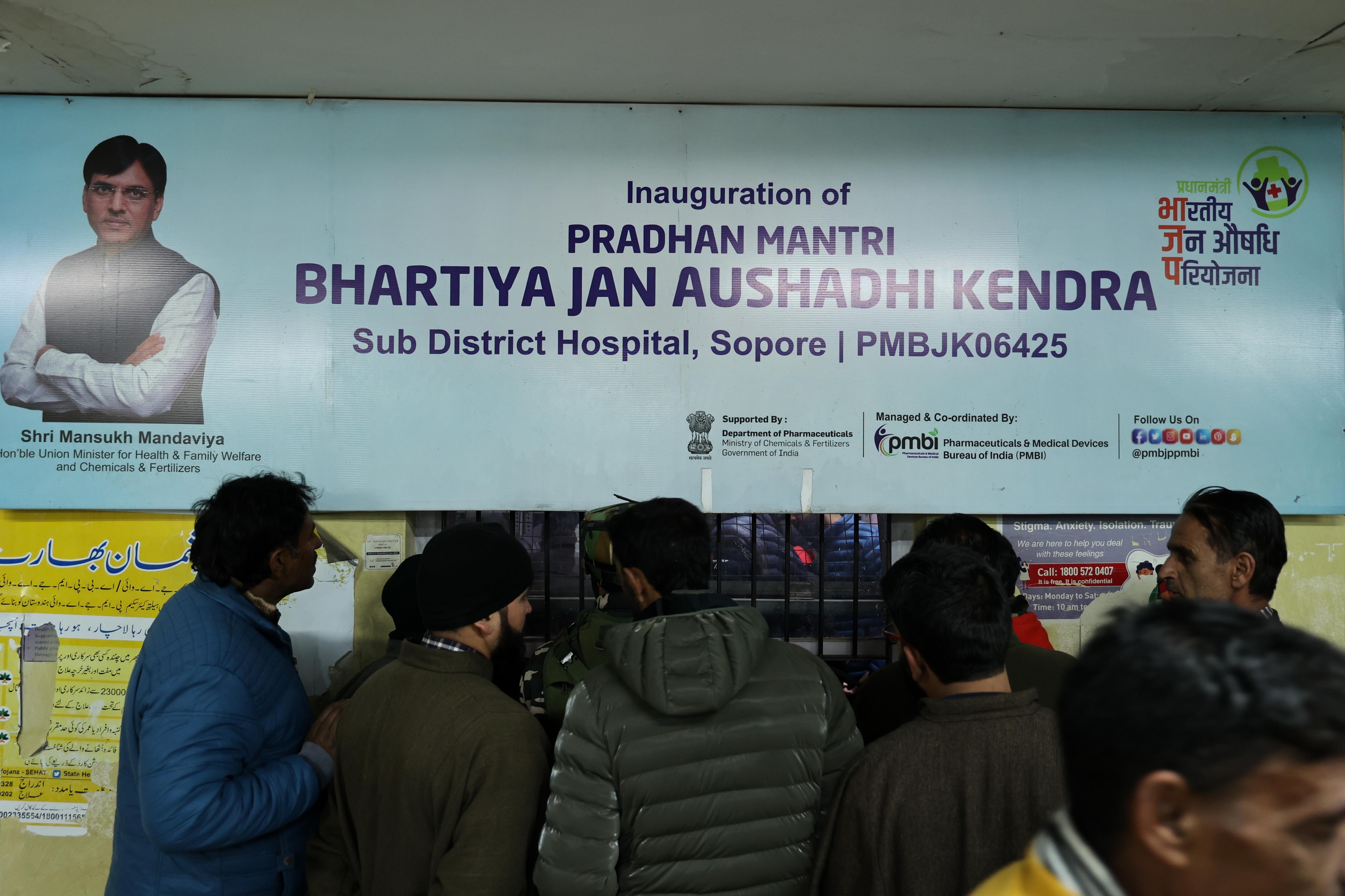 लोकेशन का रखें ध्यान