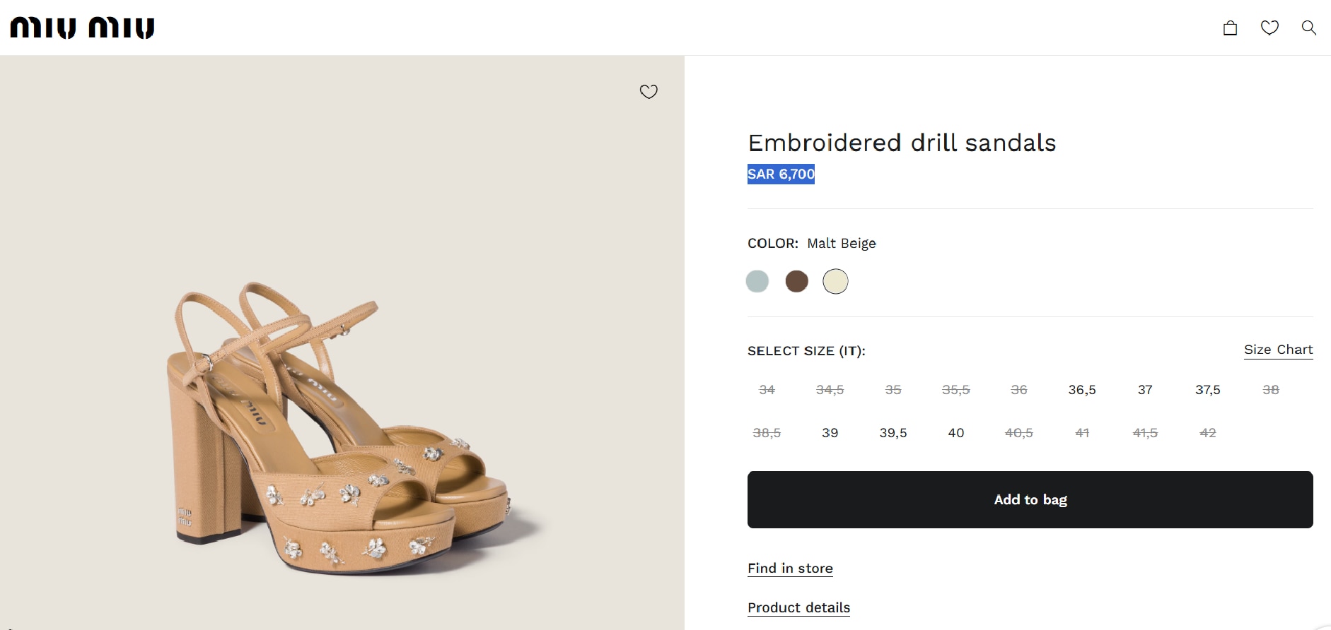 radhika-merchant-luxury-outfit-skirt-sandals-price-details