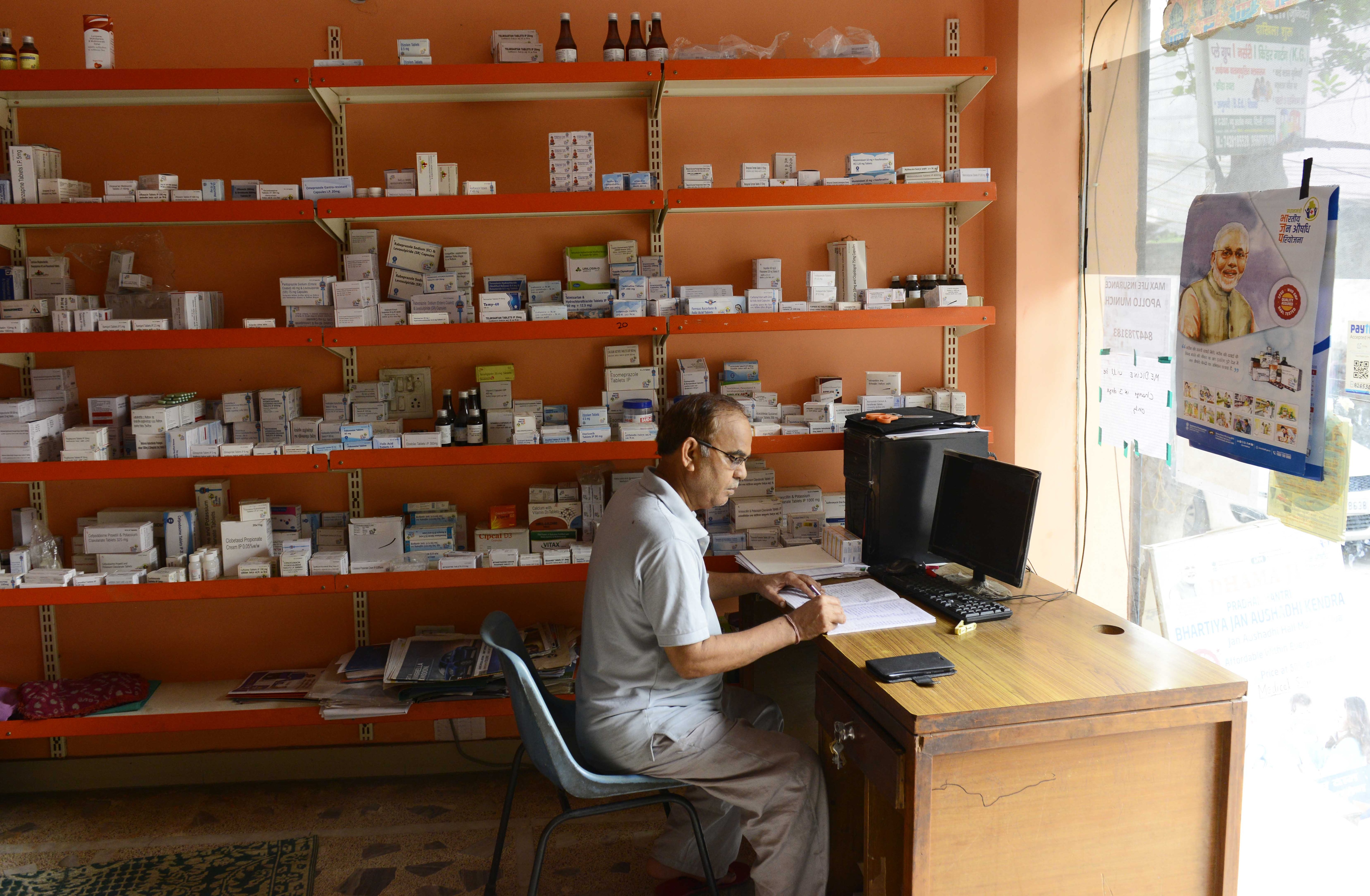 आवेदन के लिए ये दस्तावेज जरूरी 