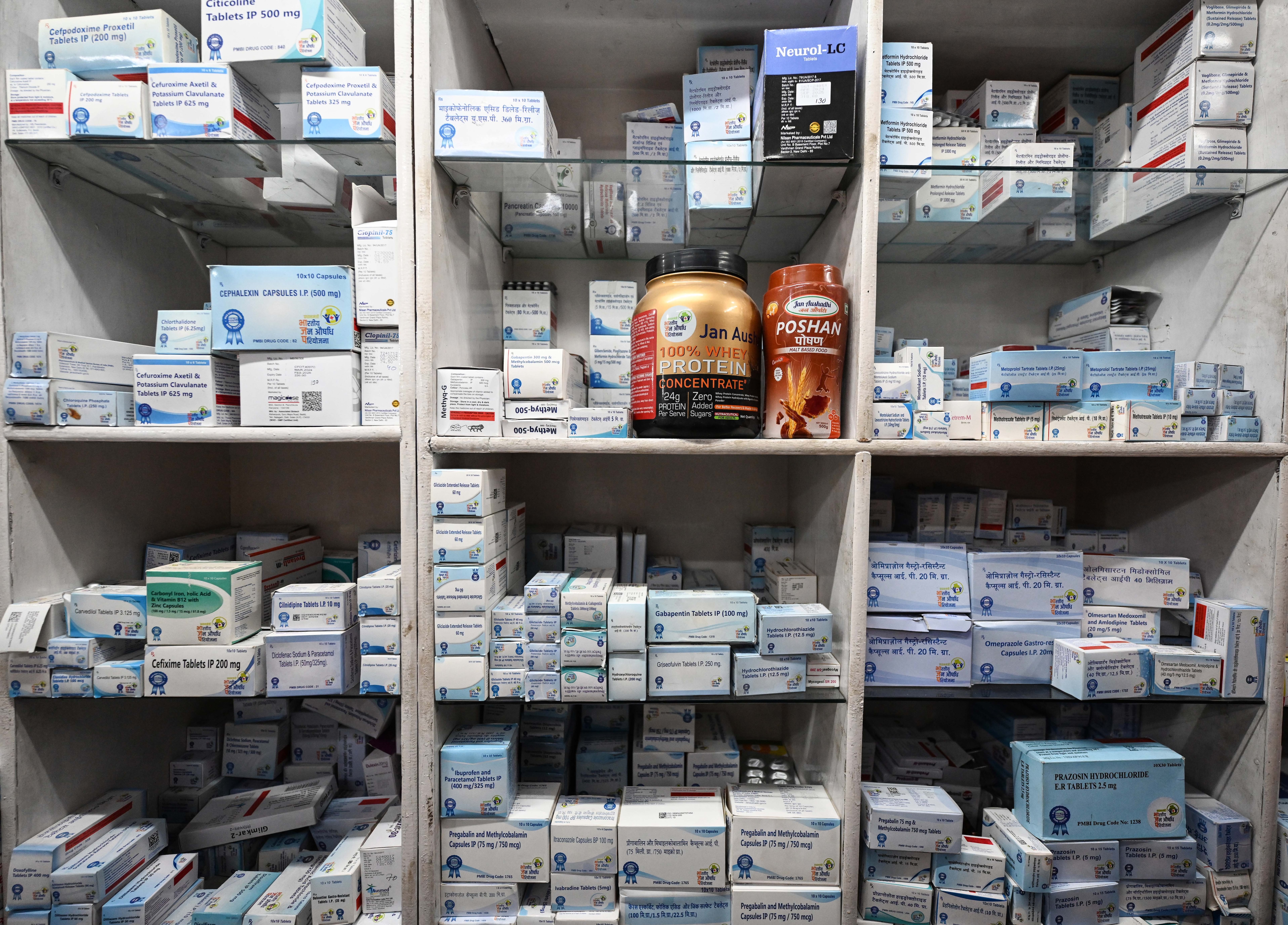 अप्लाई की तैयारी 