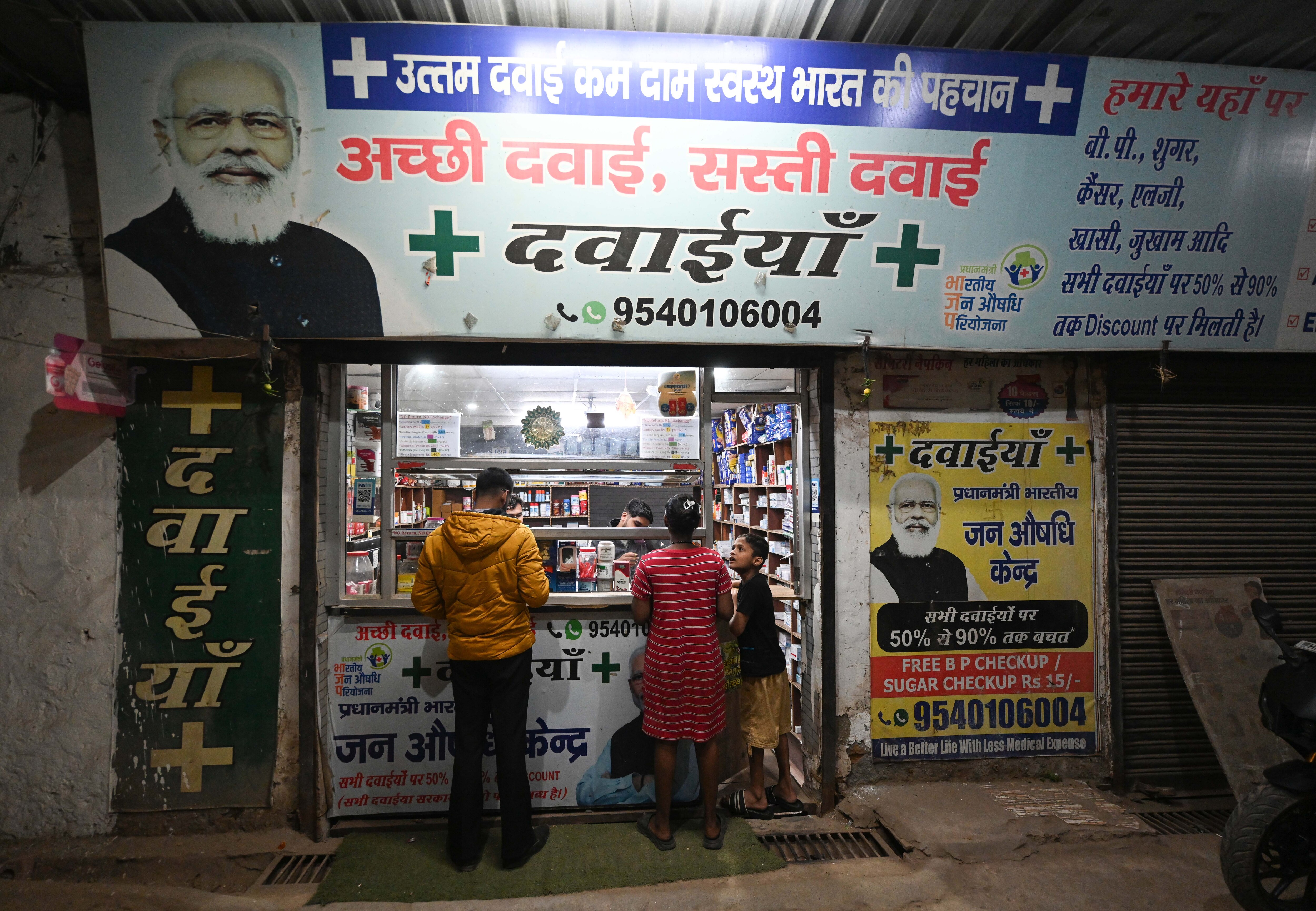 हर महीने धांसू कमाई