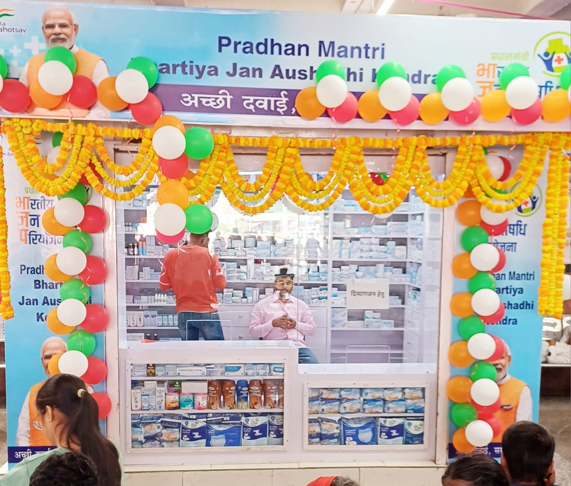 सरकारी मदद से शुरू करें बिजनेस