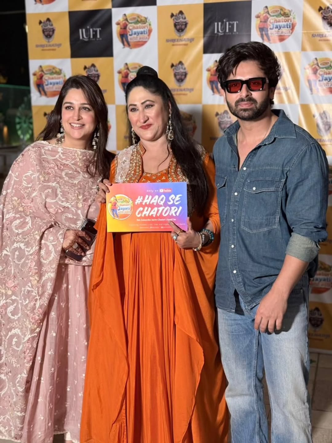 दीपिका कक्कड़