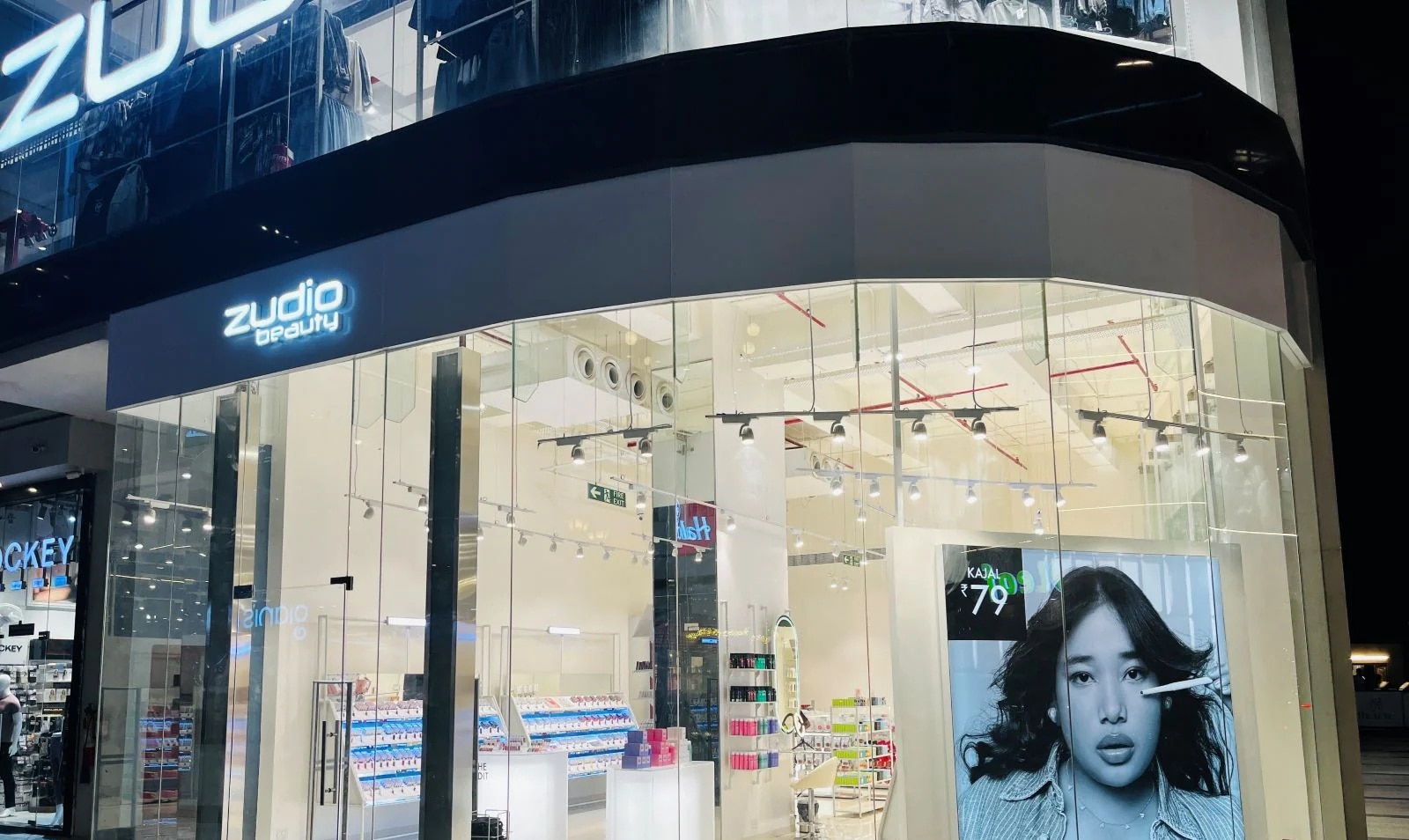 विज्ञापन पर कोई खर्च नहीं