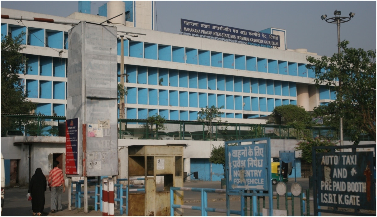 Kashmiri Gate Delhi history