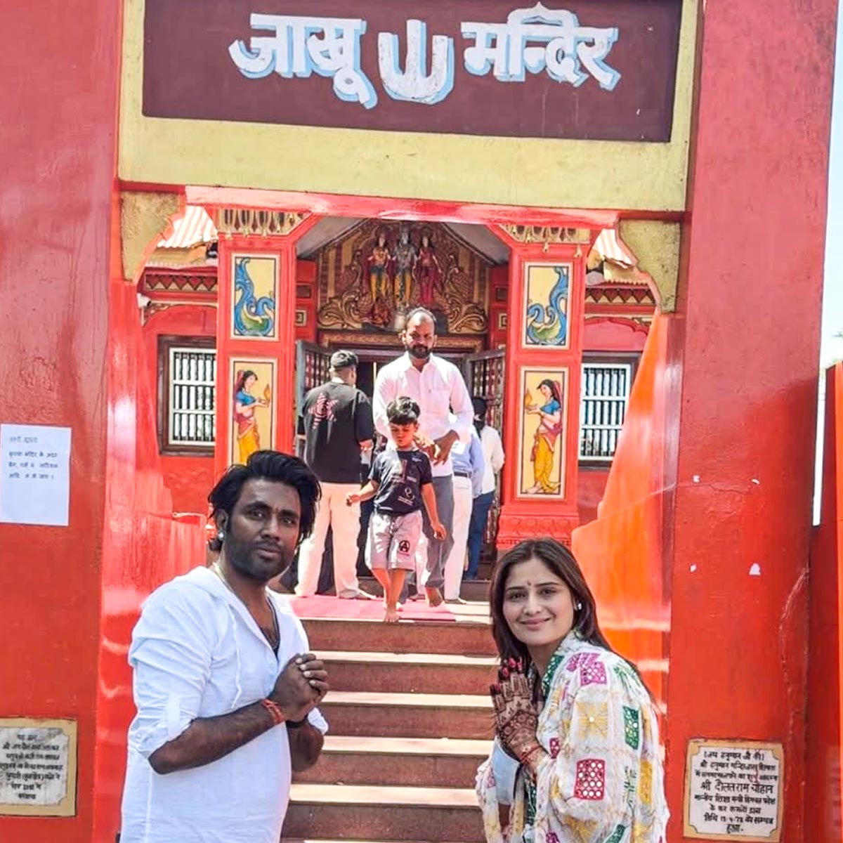 शिमला पहुंचे कृष्णा-आरती