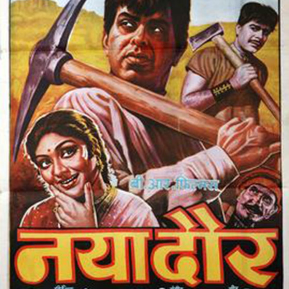मजूदरों की जिंदगी को दिखाती हैं ये फिल्में