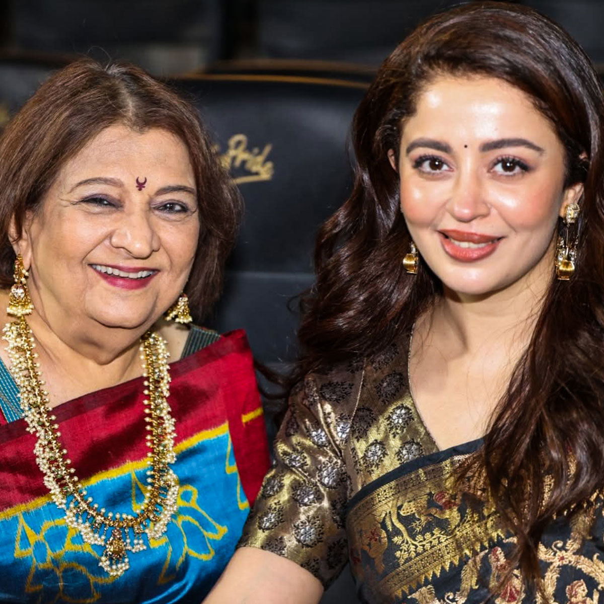 नेहा पेंडसे