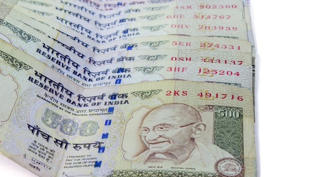 आरबीआई का बैंक शिकायत 