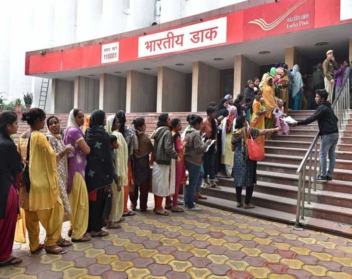 सिर्फ 1000 रुपये से खुलवाएं खाता