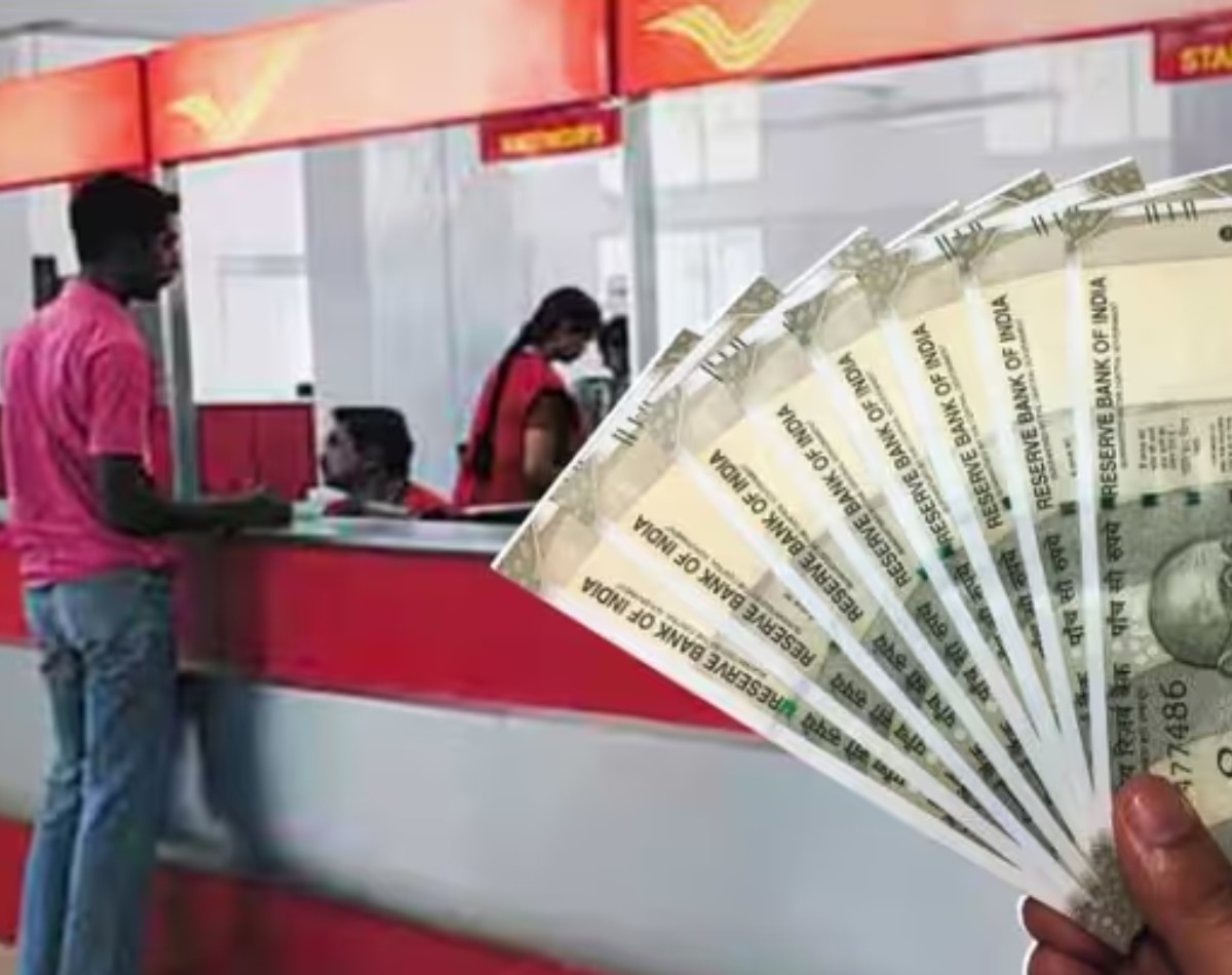 पीपीएफ पर सरकार दे रही इतना ब्याज 