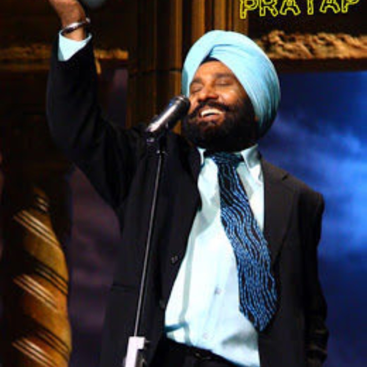 प्रताप फौजदार