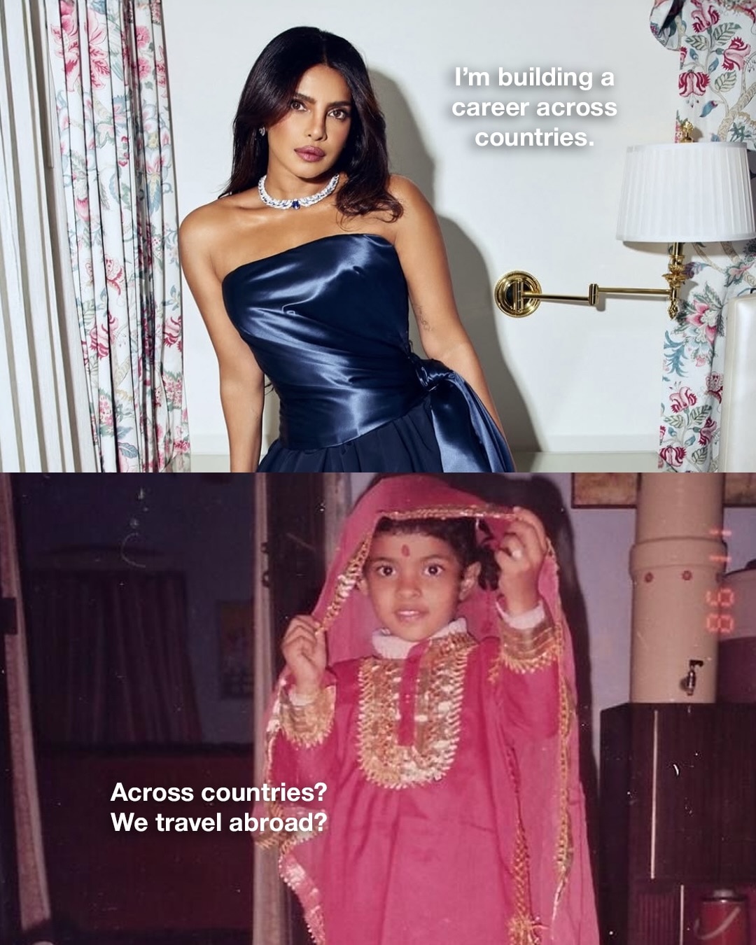 प्रियंका चोपड़ा