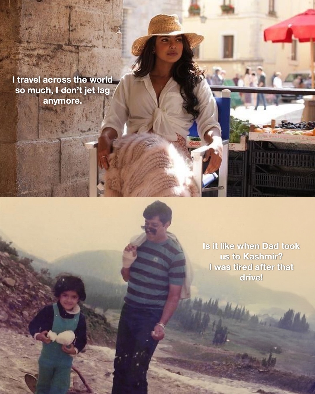 प्रियंका चोपड़ा