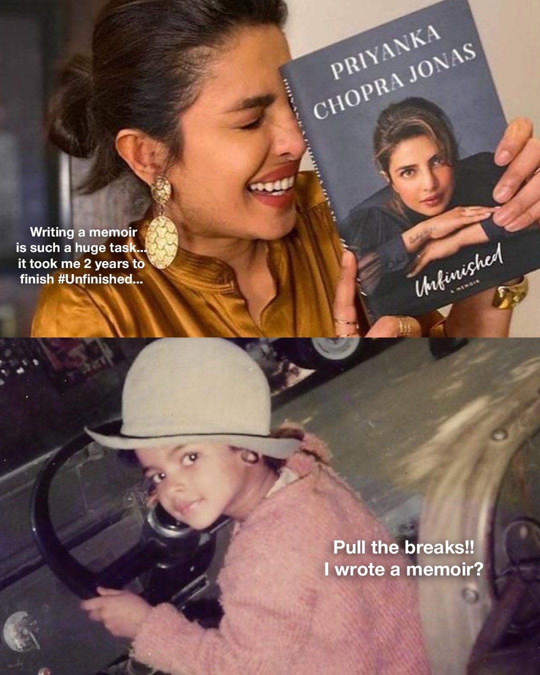 प्रियंका चोपड़ा