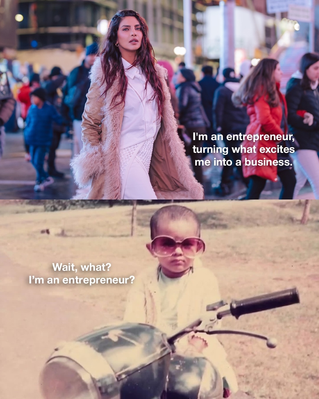 प्रियंका चोपड़ा