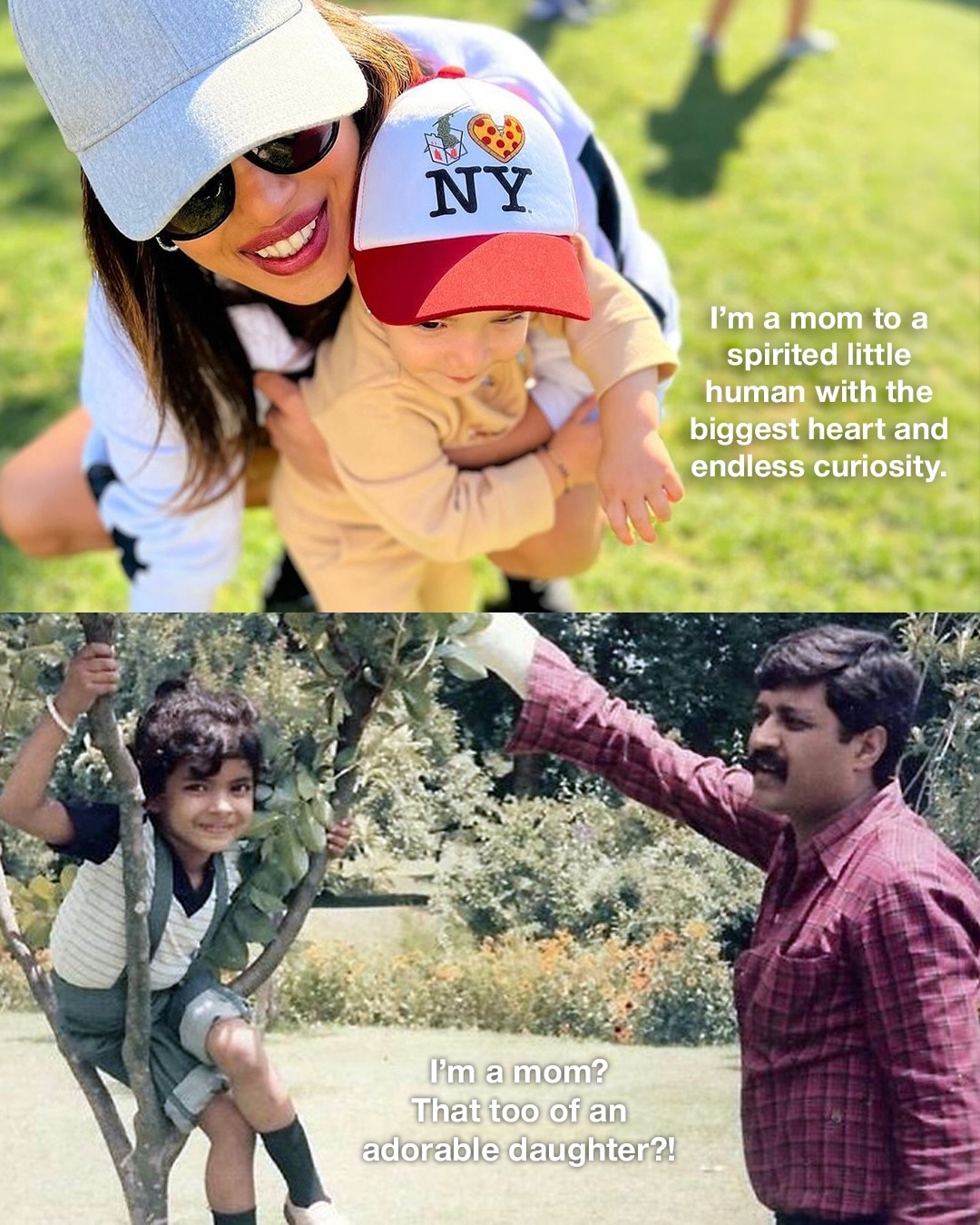 प्रियंका चोपड़ा