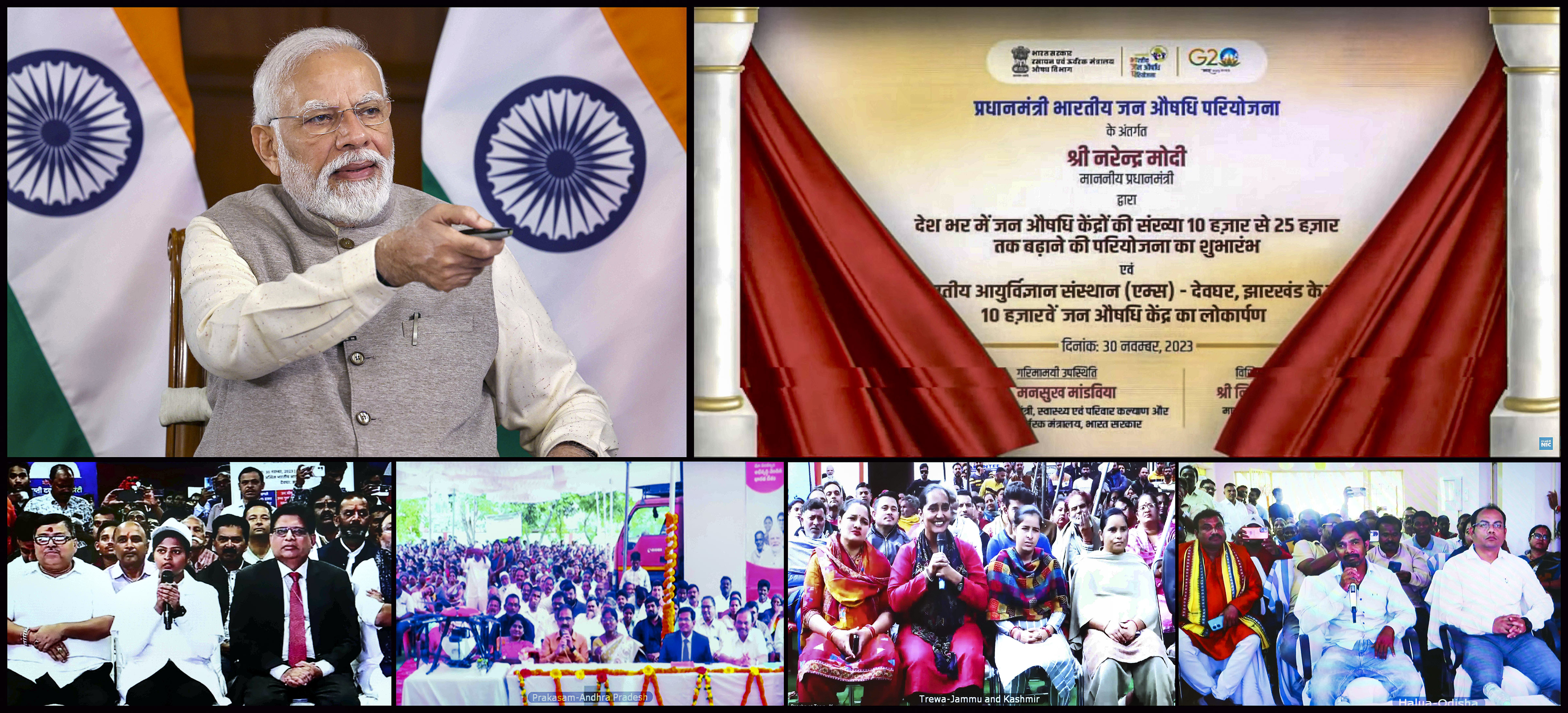 सिर्फ 5000 रुपये में कर सकते हैं आवेदन