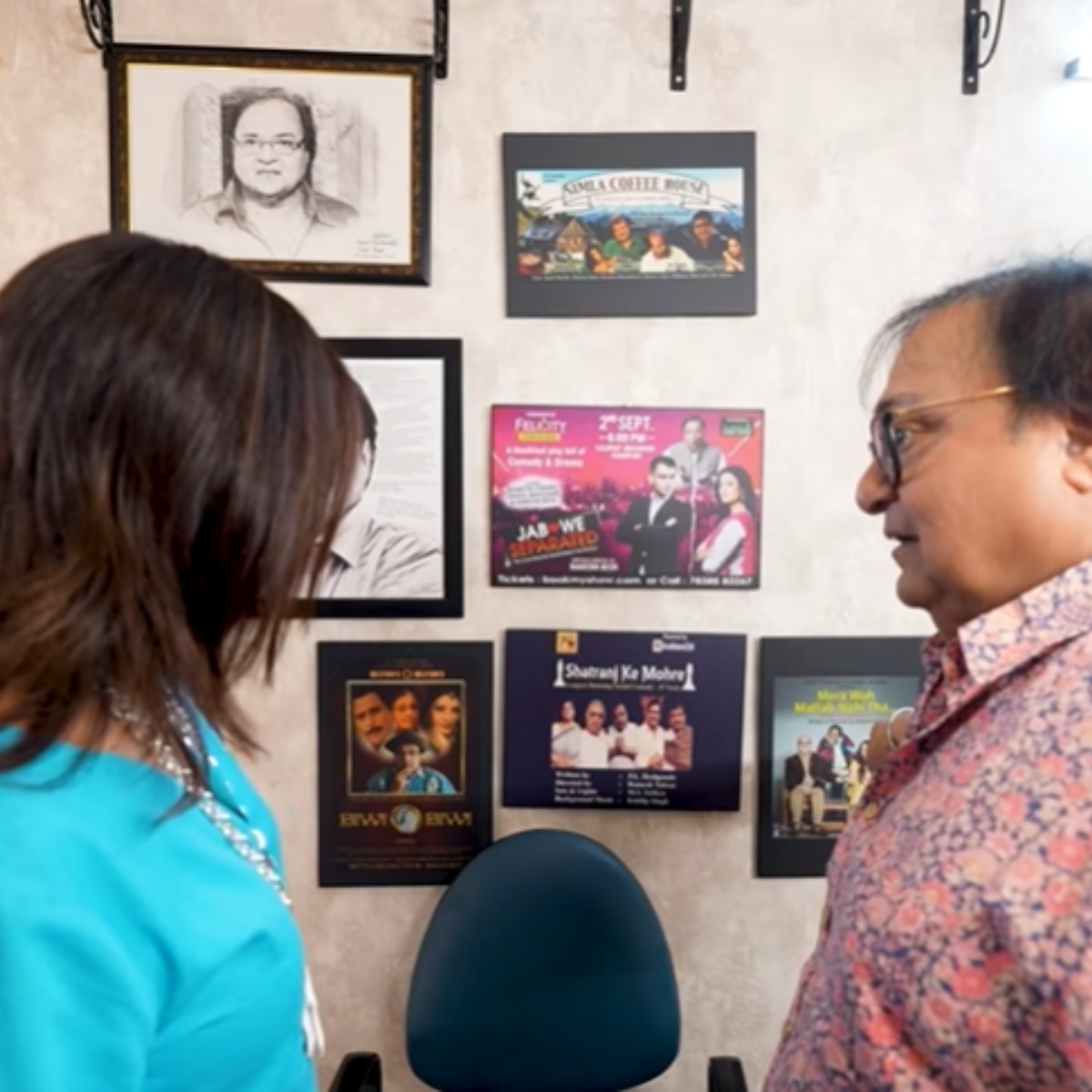 राकेश बेदी का घर