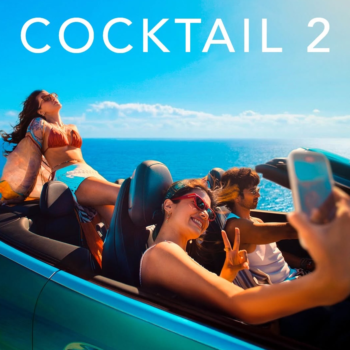 रश्मिका मंदाना और विजय देवरकोंडा