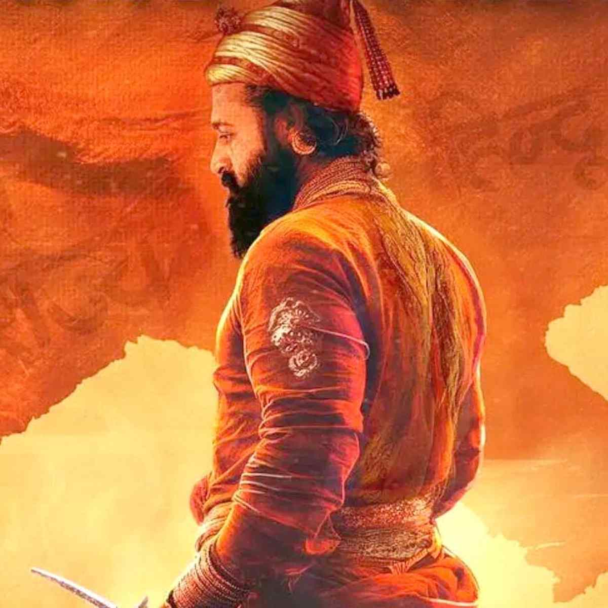 ऋषभ शेट्टी