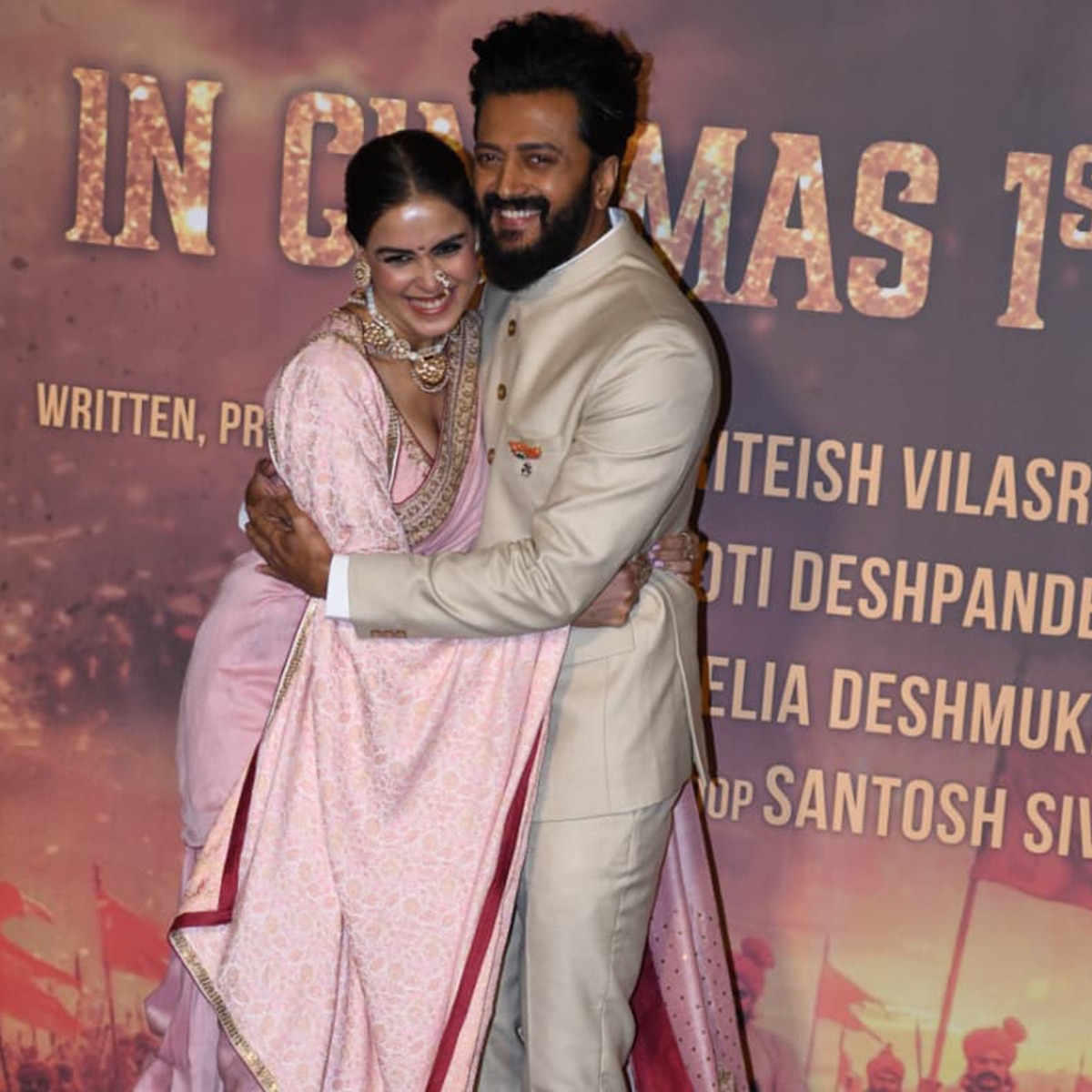 रो पड़े रितेश देशमुख और जेनेलिया डिसूजा